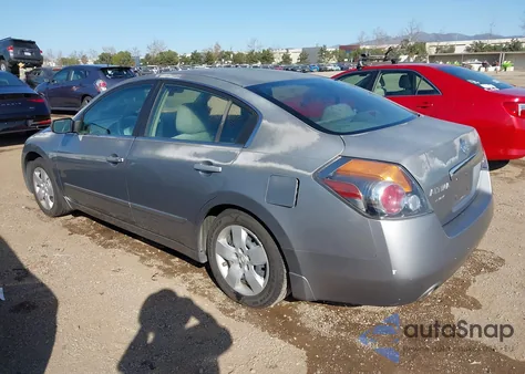 2007 Nissan Altima 2.5 S из США, поврежденный, VIN 1N4AL21E37C193020